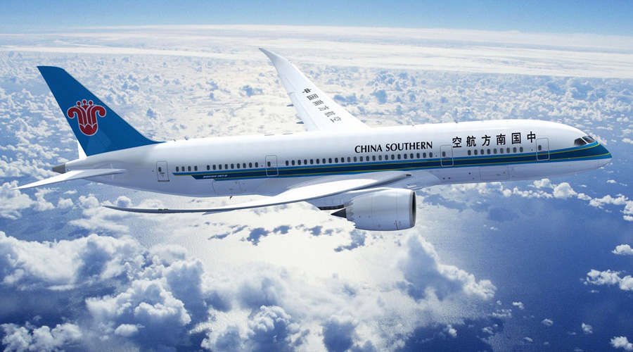 China Southern Warns Of Losses Up To $1.7bn